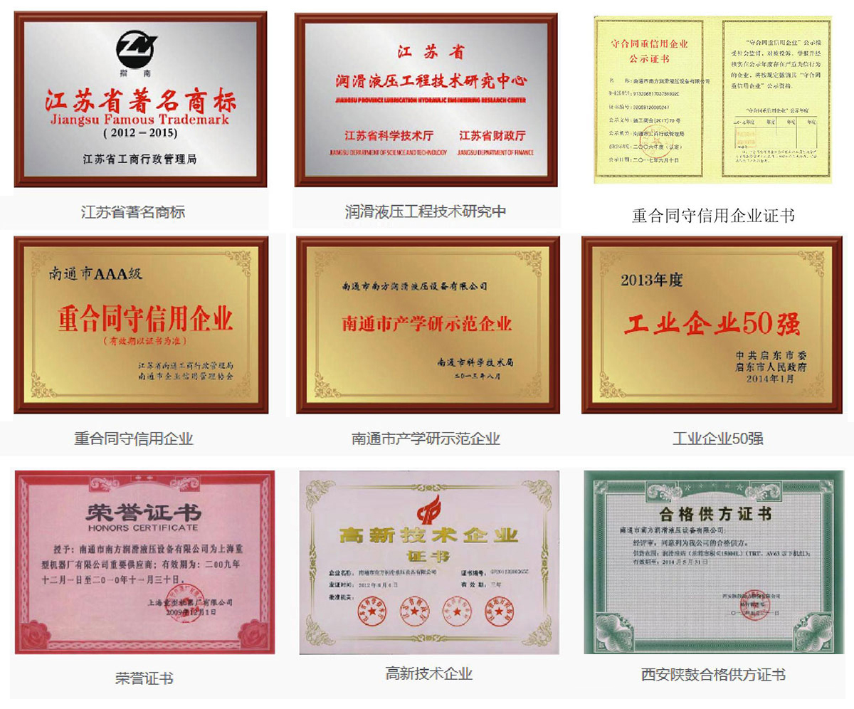 这是描述信息 这是描述信息